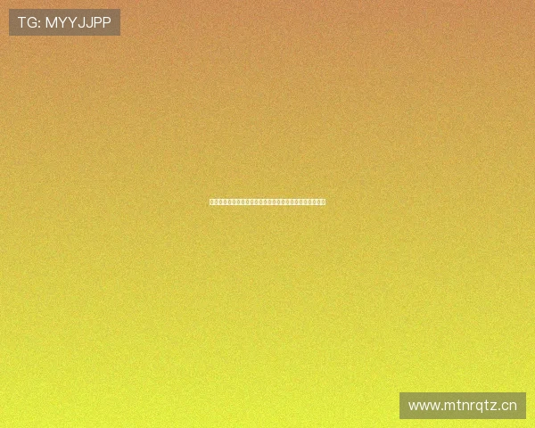 为什么买比分时不计算加时赛时间的原因及其背后逻辑分析