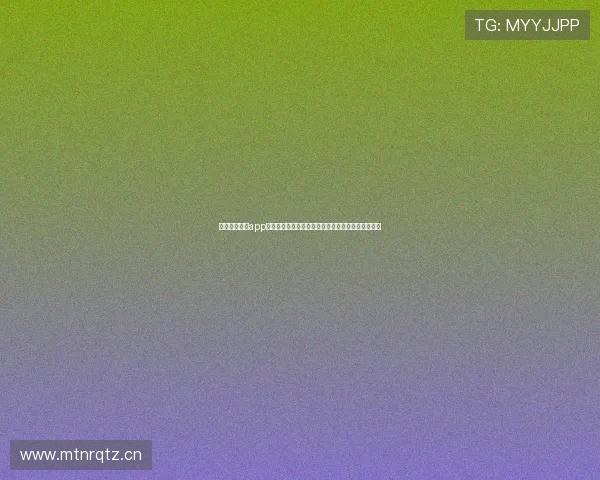 雨燕足球直播app官方下载手机版让你随时随地畅享精彩赛事直播体验